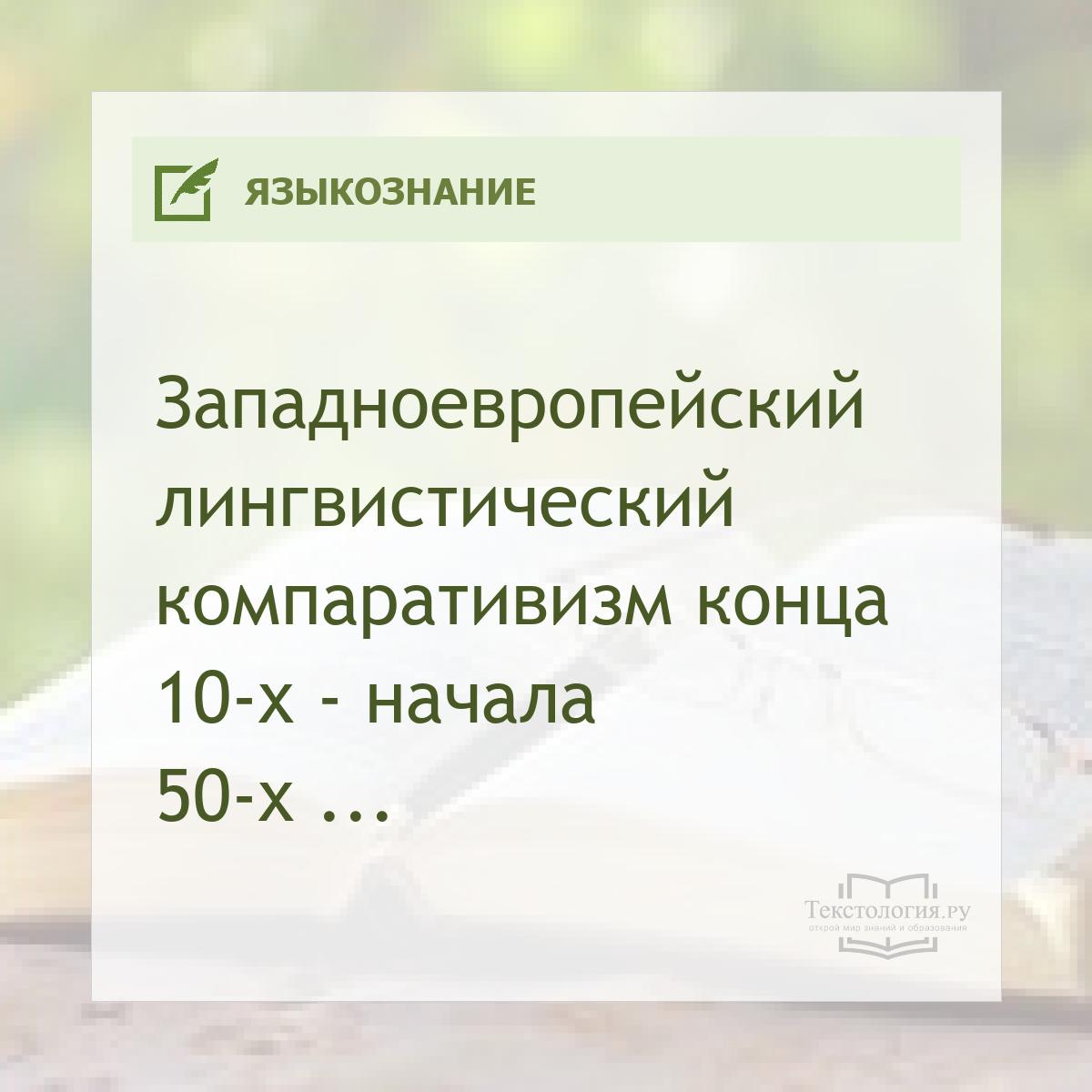     10-   50- . 19 . - 