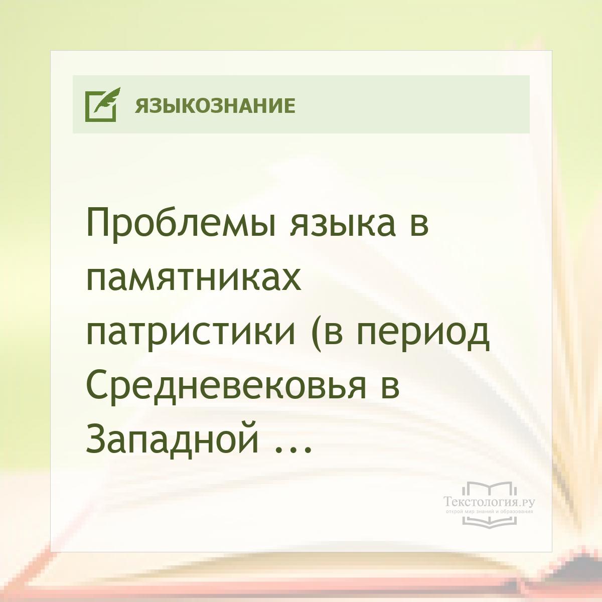      (     ) - 