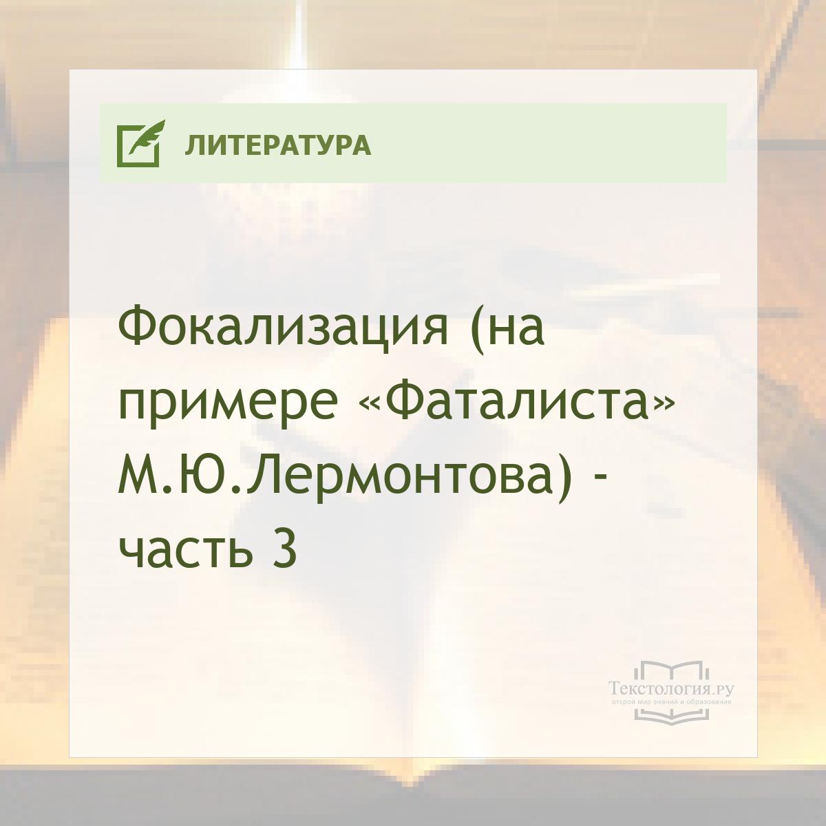  (   ..) -  3