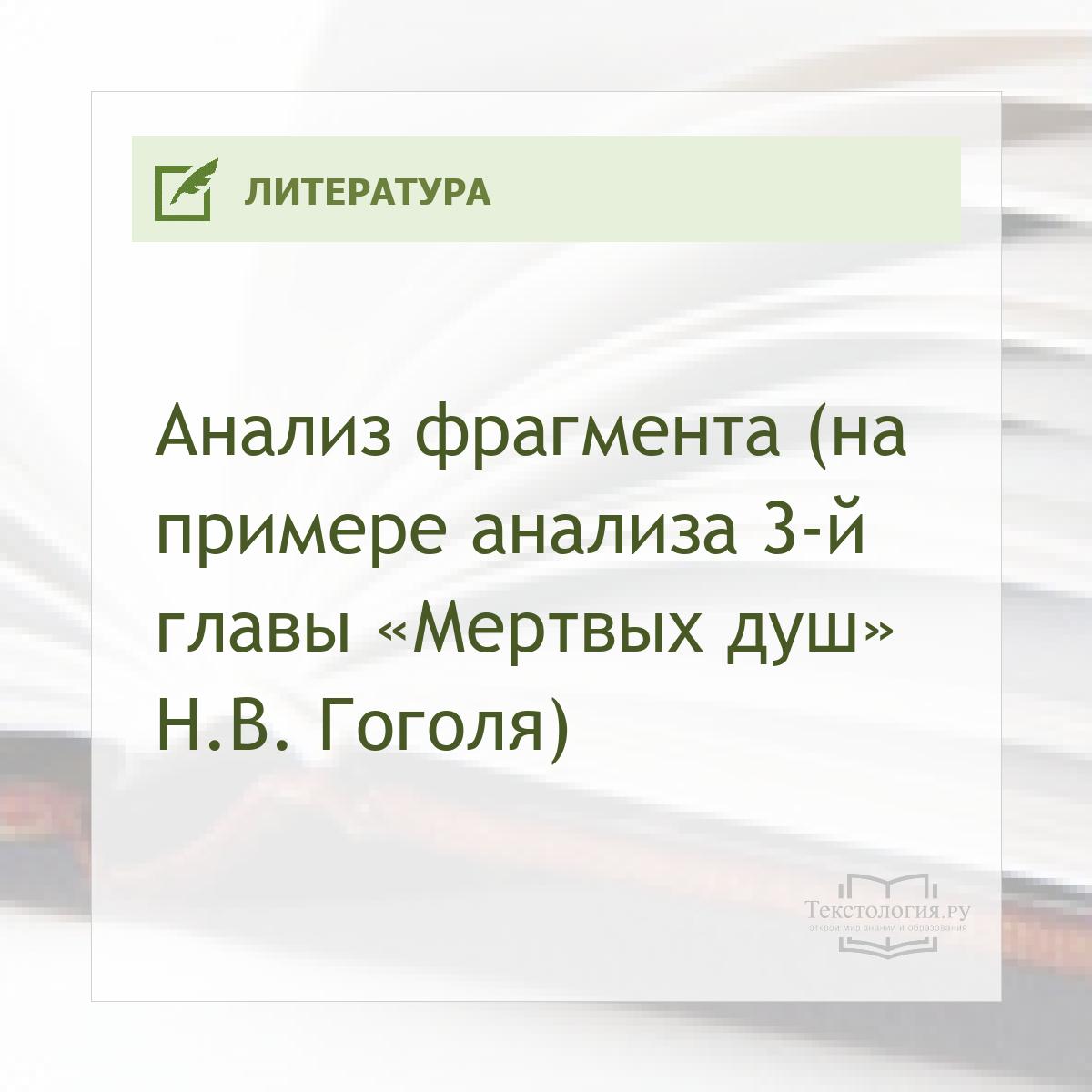   (   3-    . . )