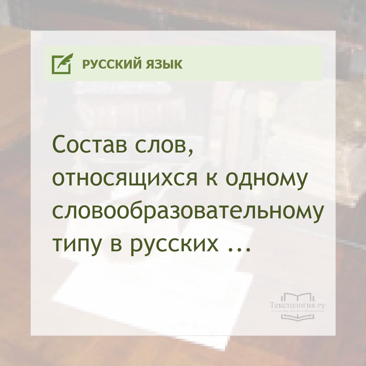  ,         - 