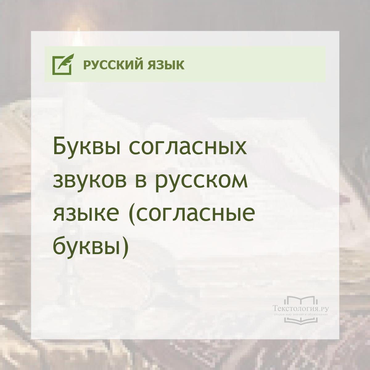       ( )