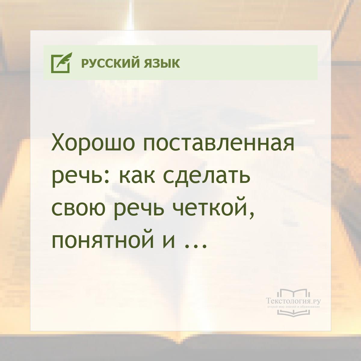   :     ,   ?