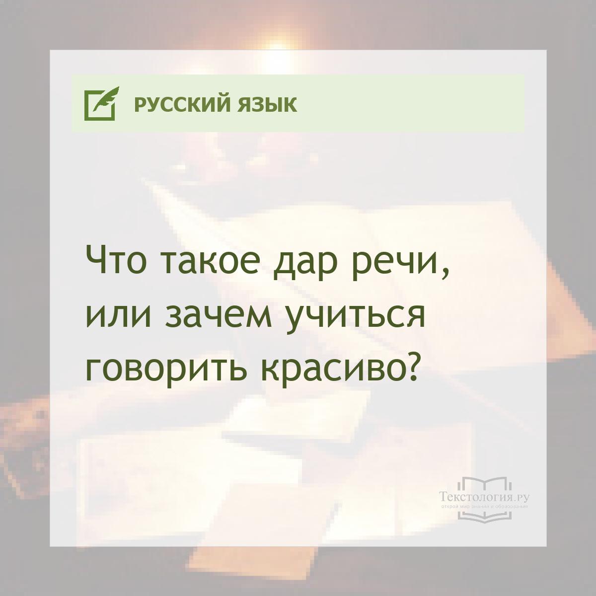    ,     ?