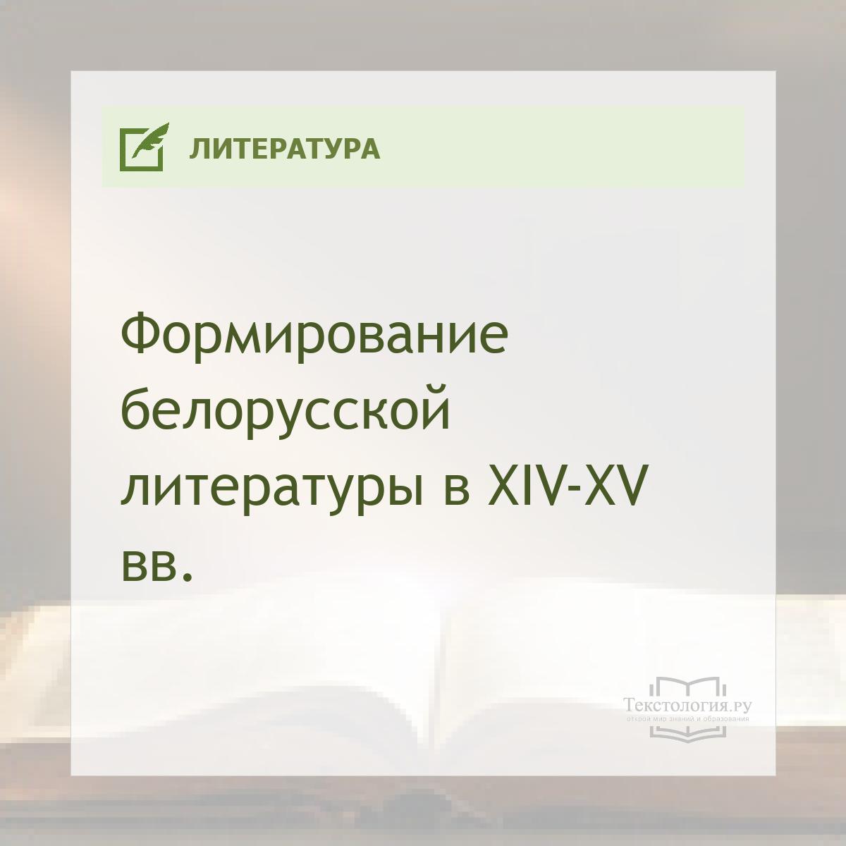     XIVXV .