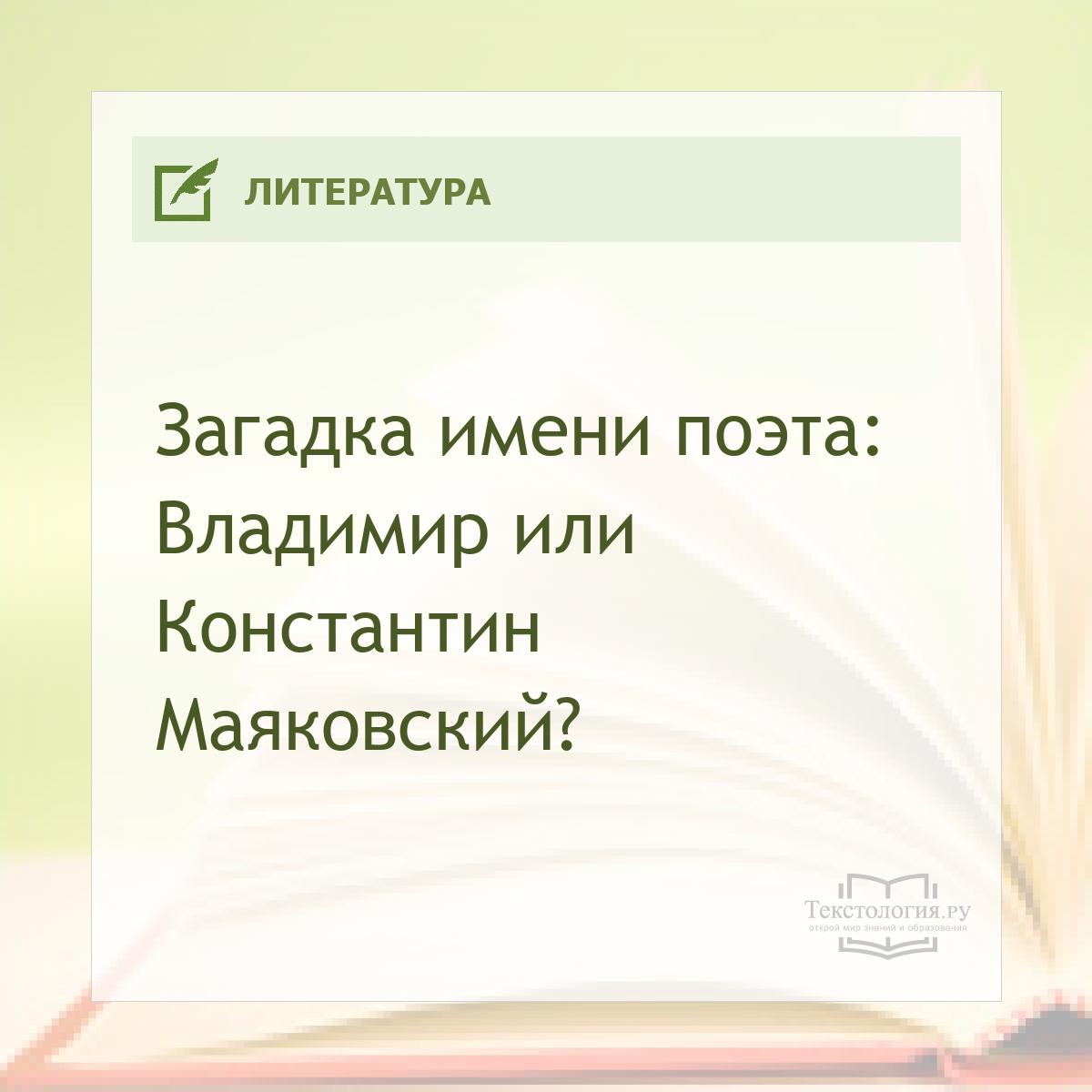   :    ?