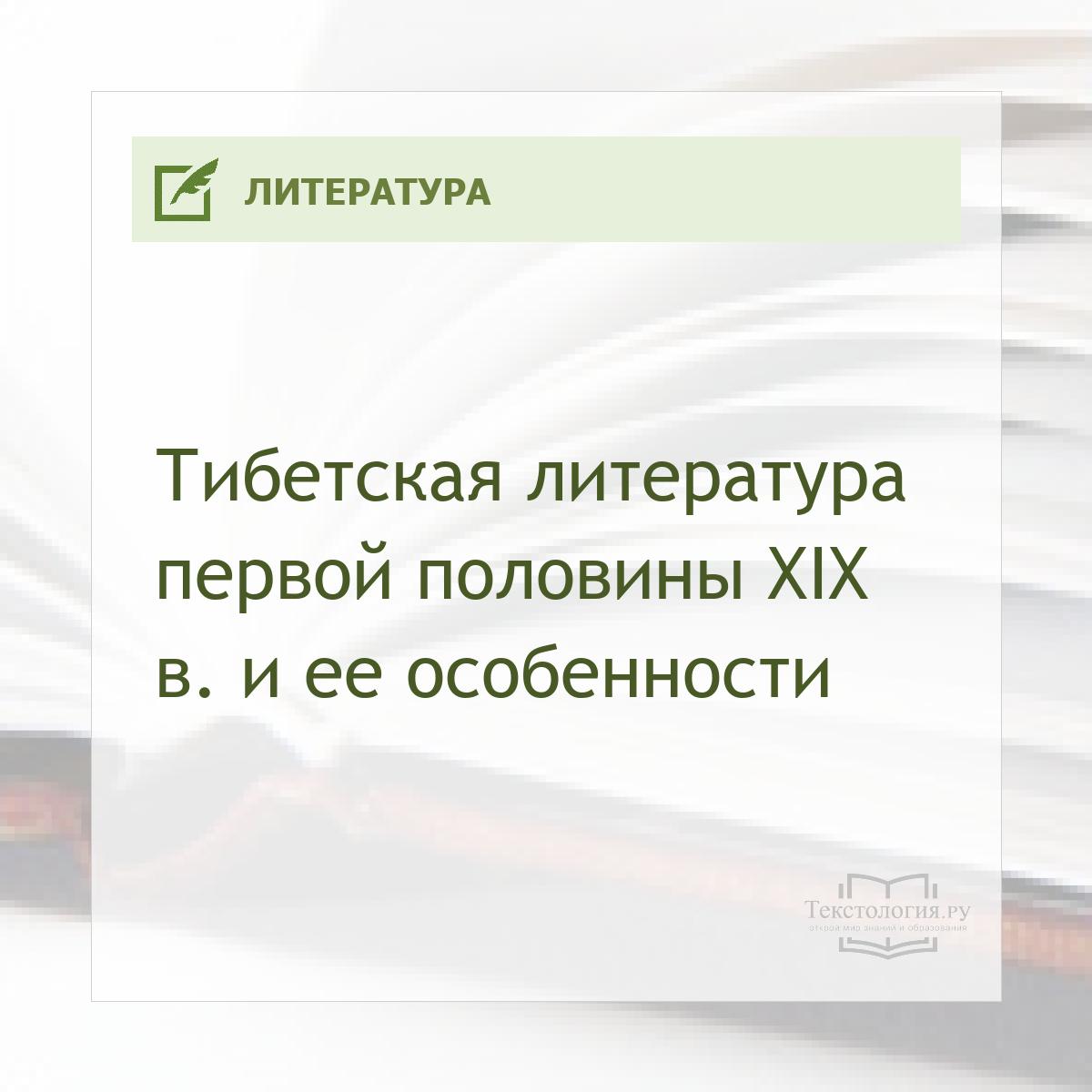    XIX .   