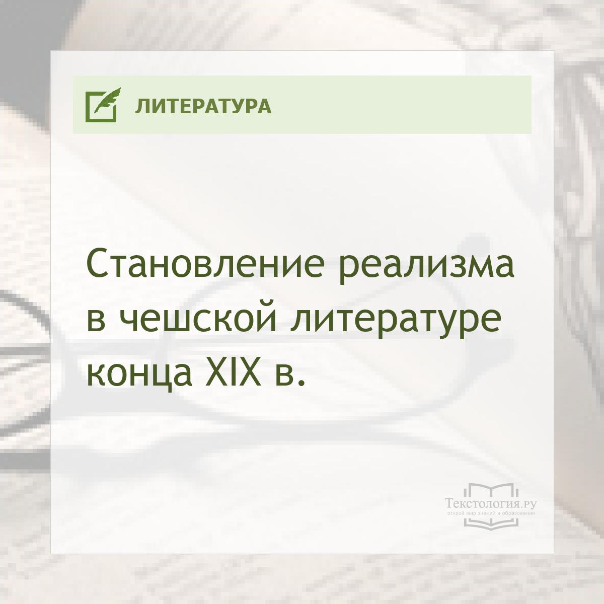       XIX . 