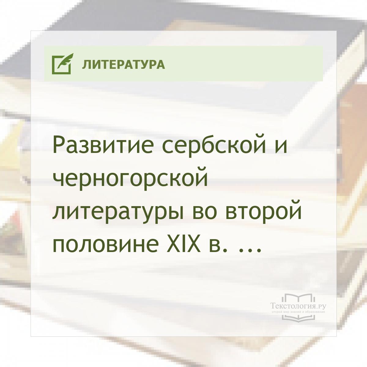         XIX . 
