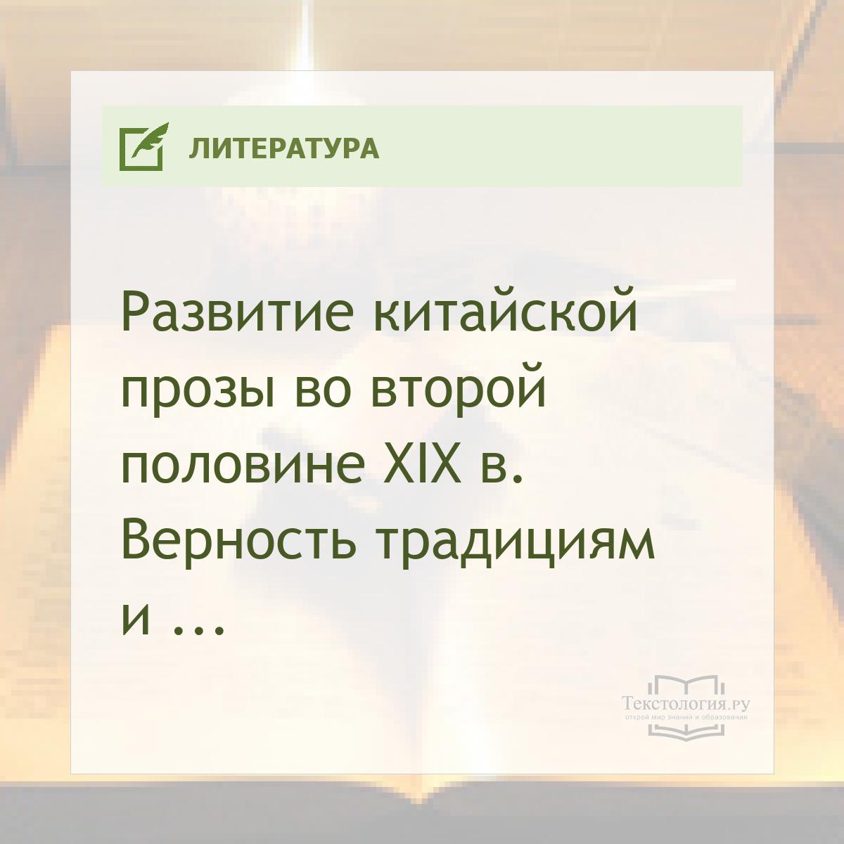       XIX .     