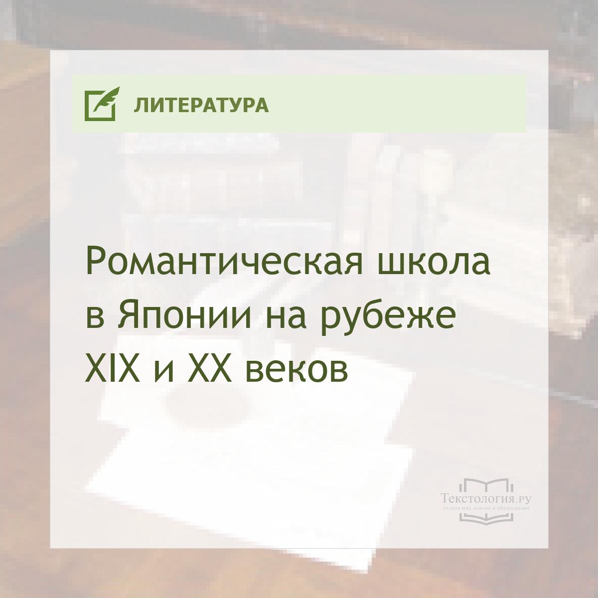       XIX   