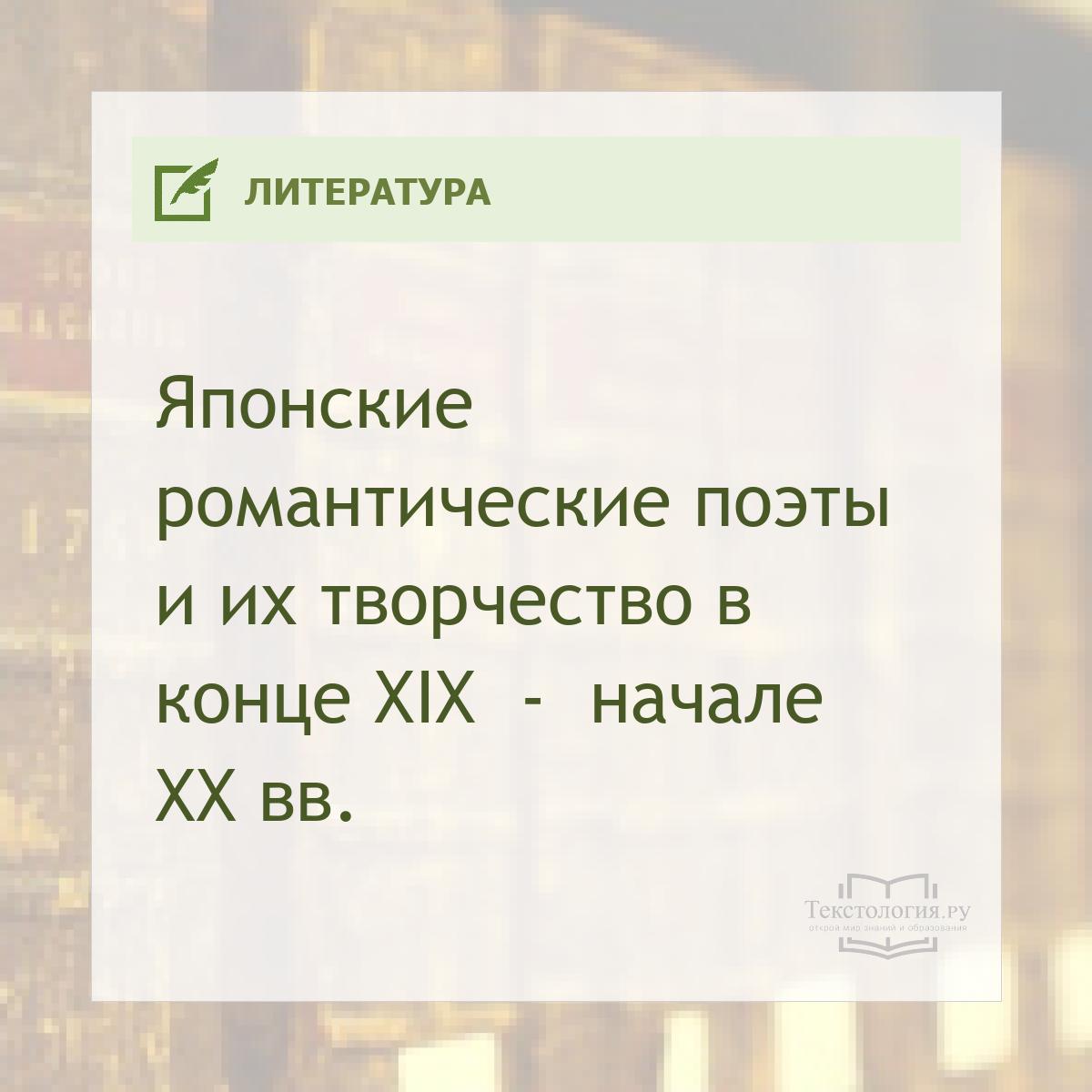         XIX    .