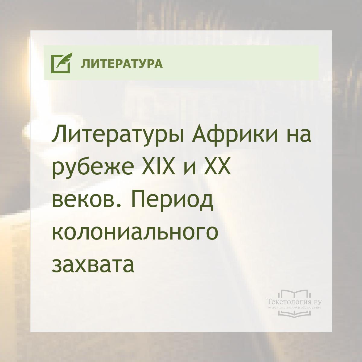    XIX   .   