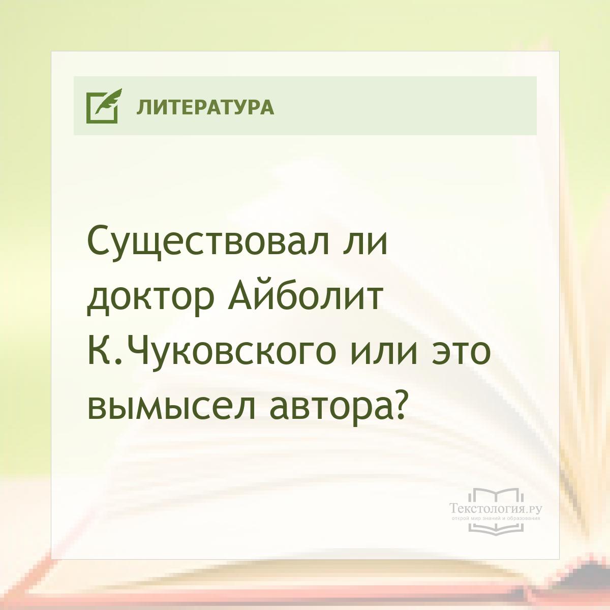     .    ?