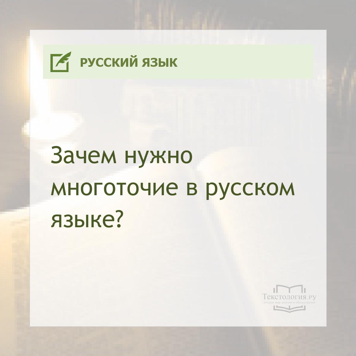      ?