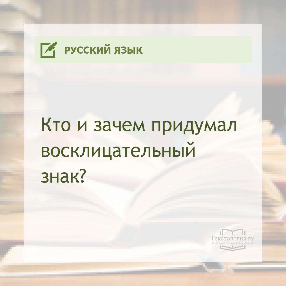      ?