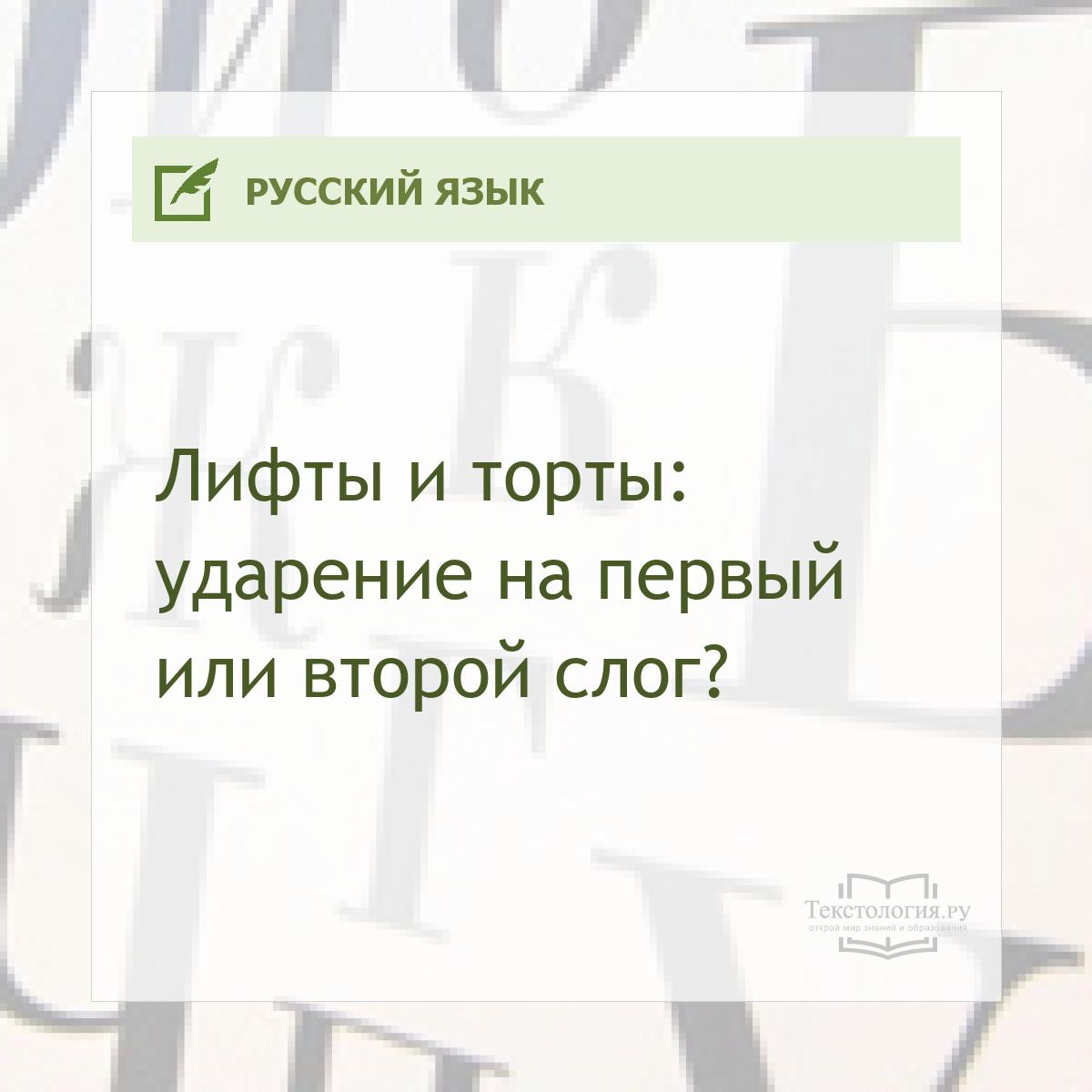   :      ?