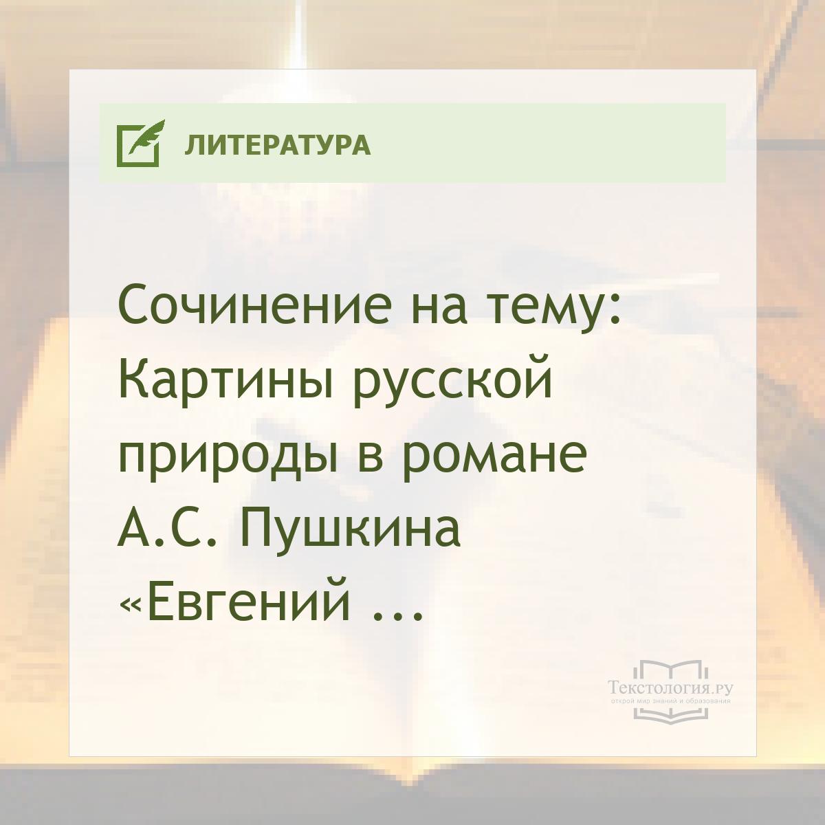   :      . .   