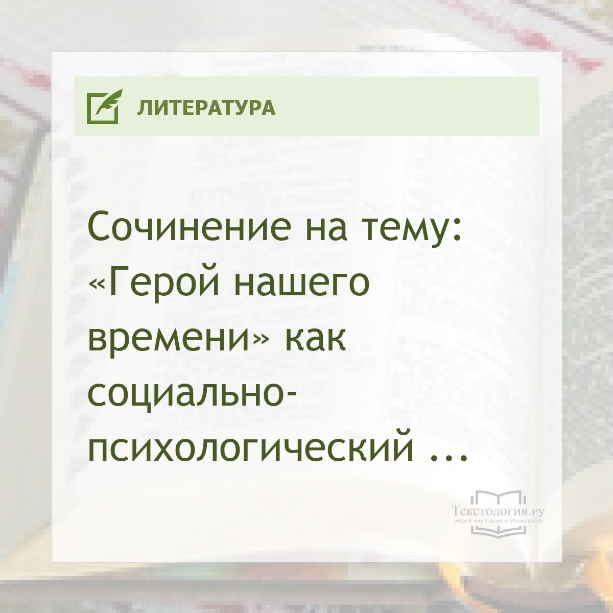   :     -  .. 