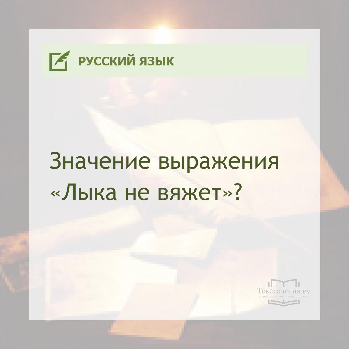     ?