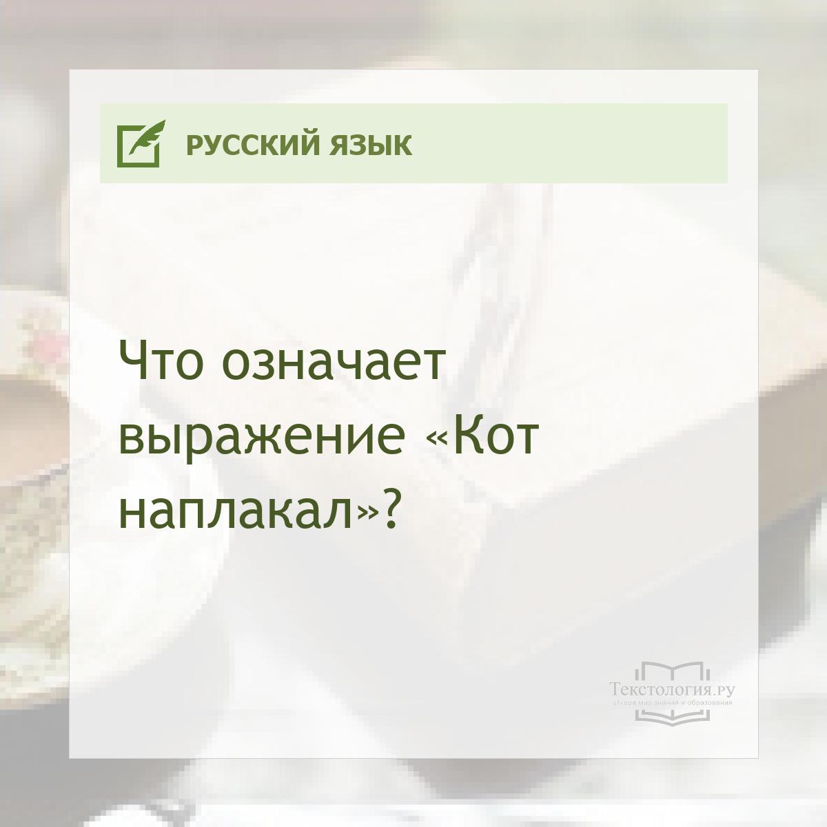     ?