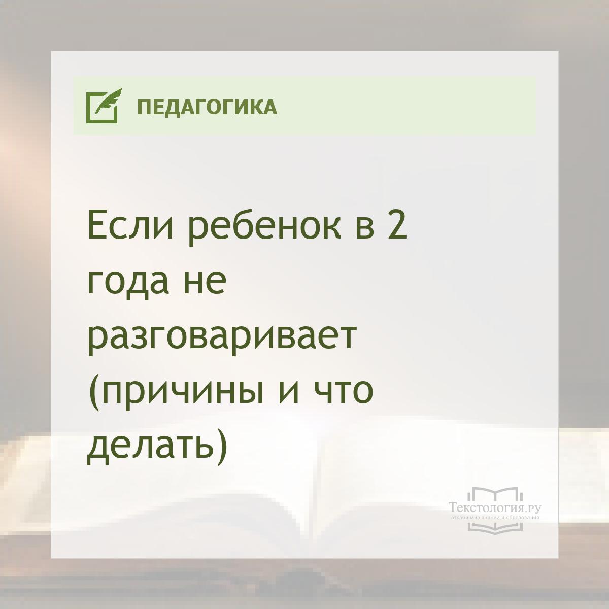    2    (   )