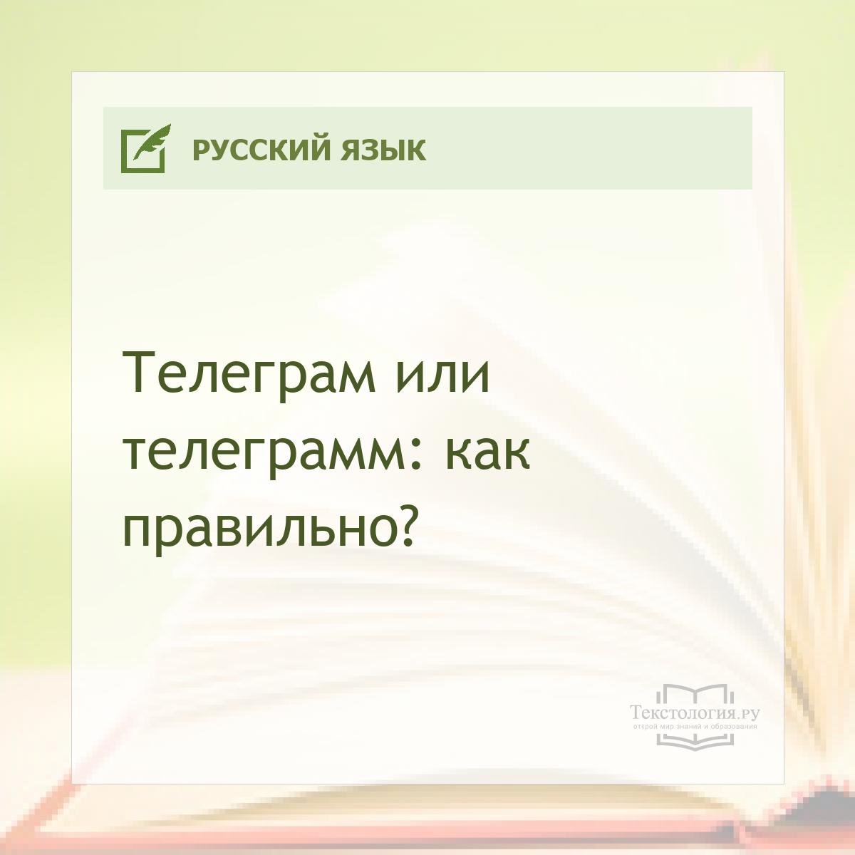   :  ?