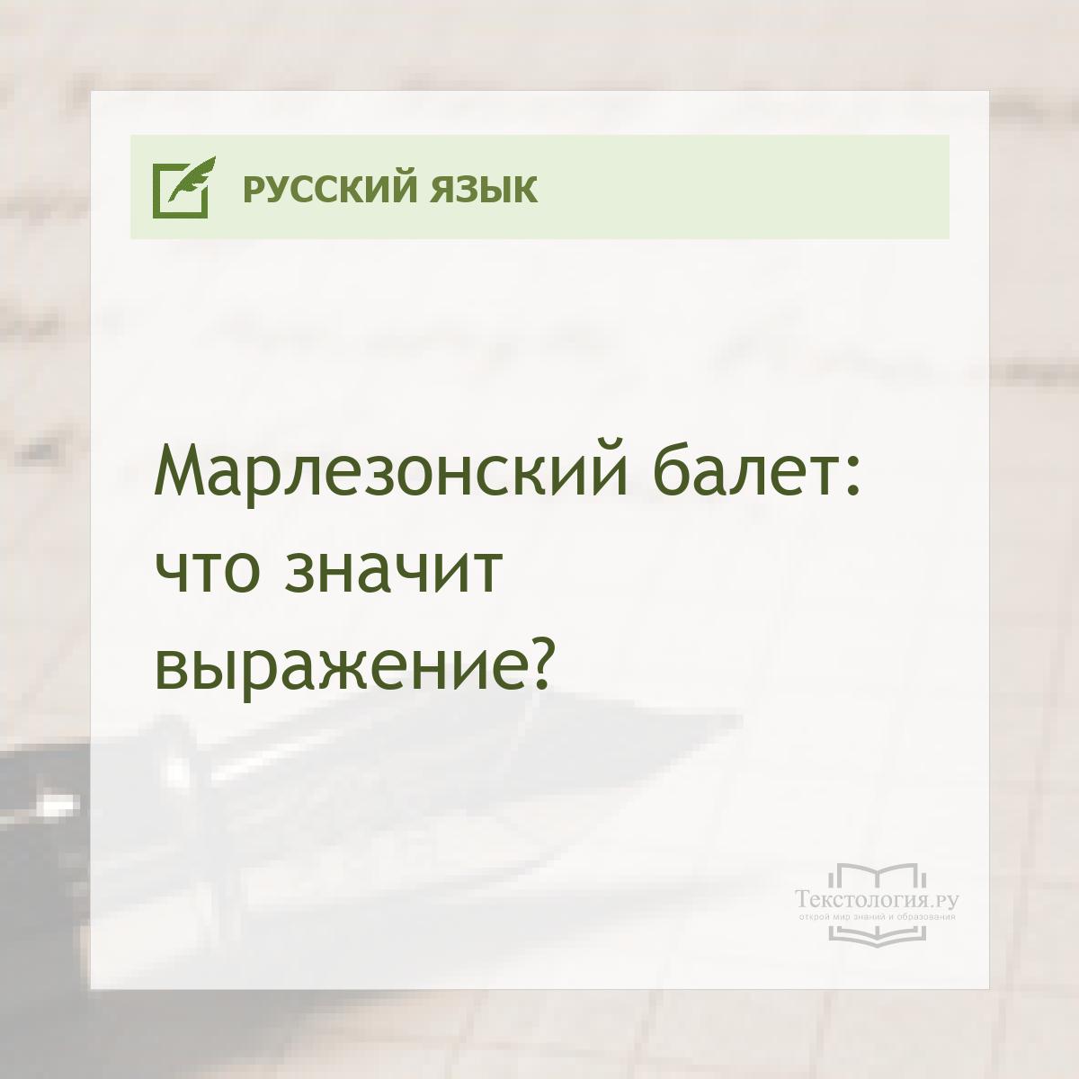  :   ?