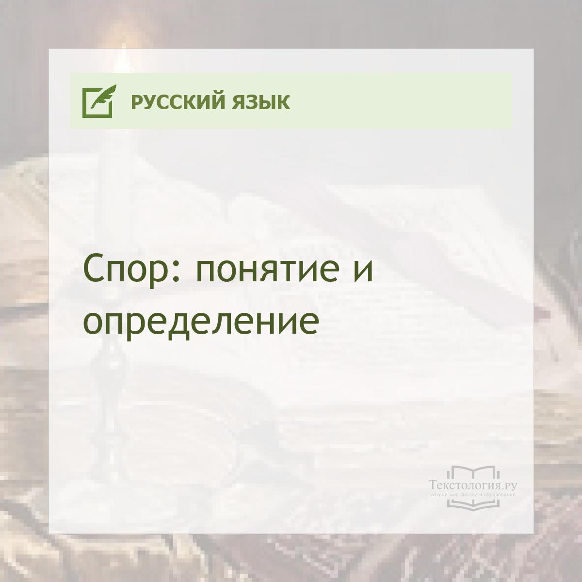 :   